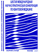   -    .   . 06-10  1999 .